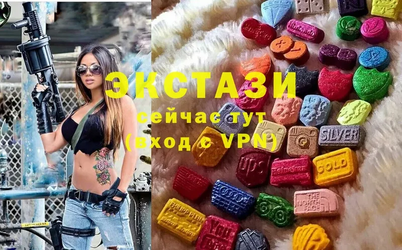 Ecstasy XTC  даркнет как зайти  Ершов  сколько стоит 