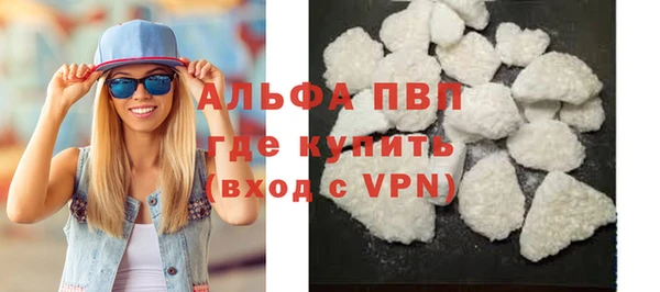 марки nbome Ачинск