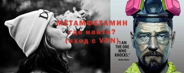 кокаин премиум Артём