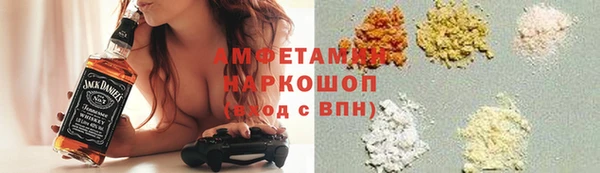 МДМА Горняк