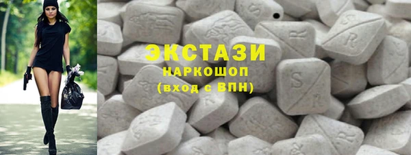 бутират Лиски