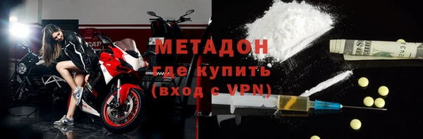 марки nbome Ачинск