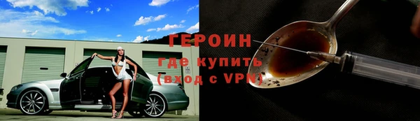 кокаин премиум Артём