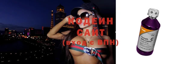 гашиш Горнозаводск