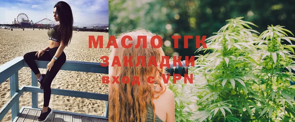МДМА Горняк