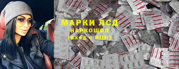 кокаин премиум Артём