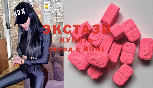 марки nbome Ачинск