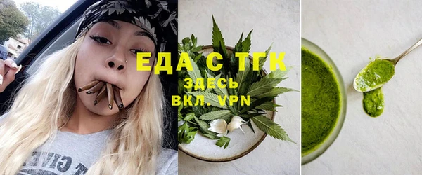 гашиш Горнозаводск