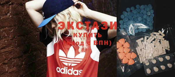 кокаин премиум Артём