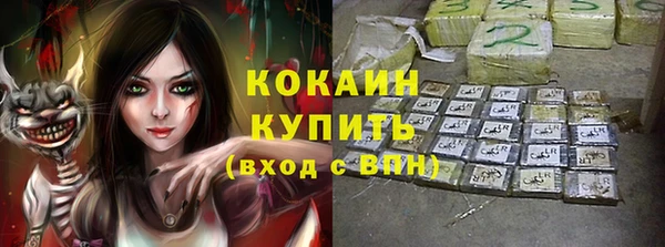 таблы Липки