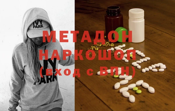 прущий лед Горно-Алтайск