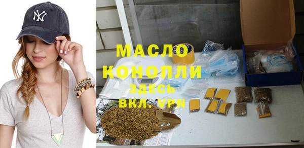 гашиш Горнозаводск