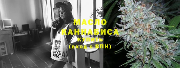 марки nbome Ачинск