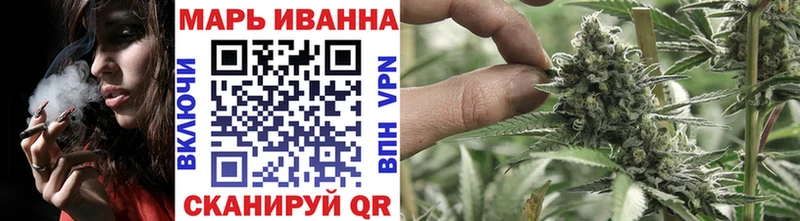Каннабис MAZAR  OMG tor  Ершов  где можно купить  